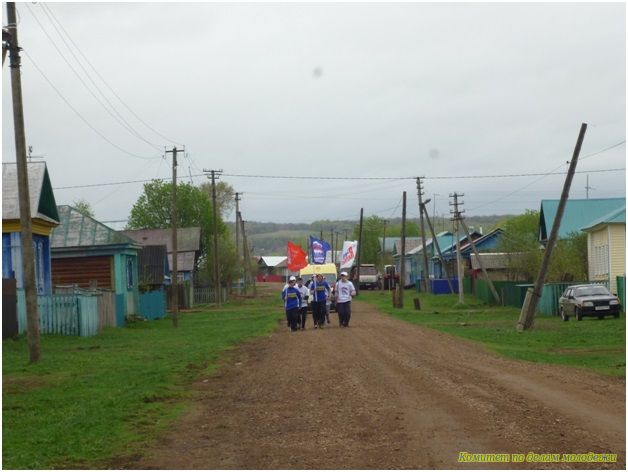 Карта байгильдино канашский район