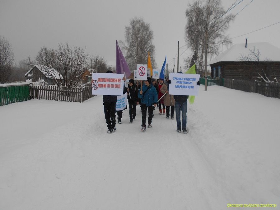 Карта красная горка нуримановский район с улицами